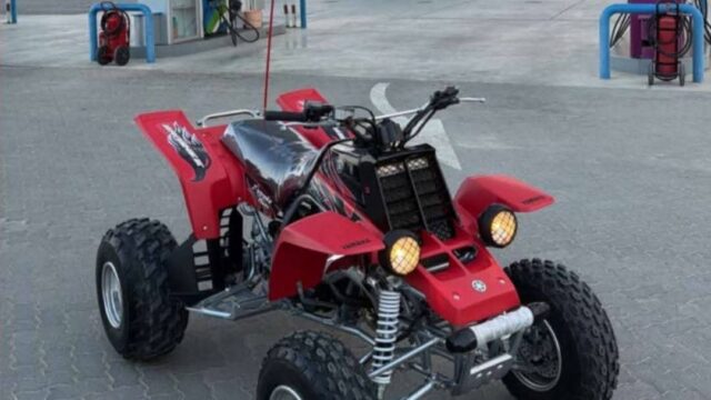 FB_IMG_1768388561455